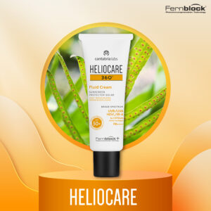 ครีมกันแดดทาหน้า