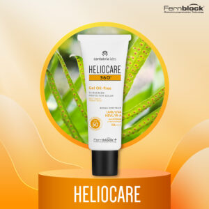 ครีมกันแดดทาหน้า