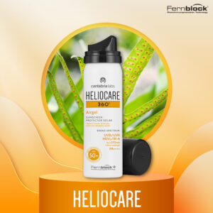 ครีมกันแดดทาหน้า