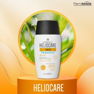 ครีมกันแดดทาหน้า