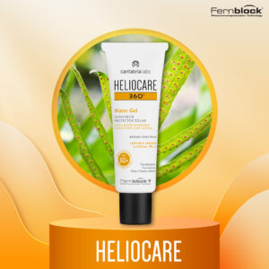 ครีมกันแดดทาหน้า